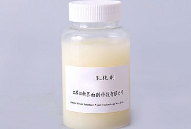 乳化剂S-185