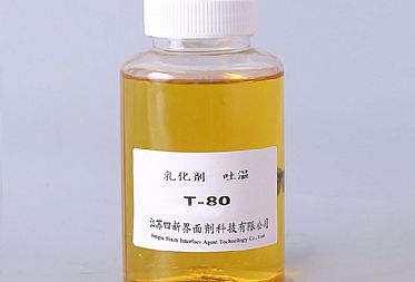 首页吐温T-80